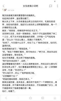 火狐体育官方官网